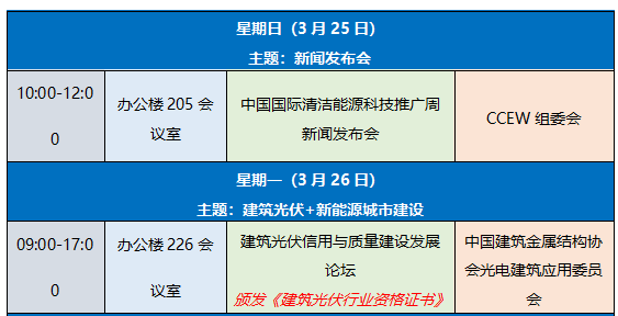 QQ圖片20180309173611