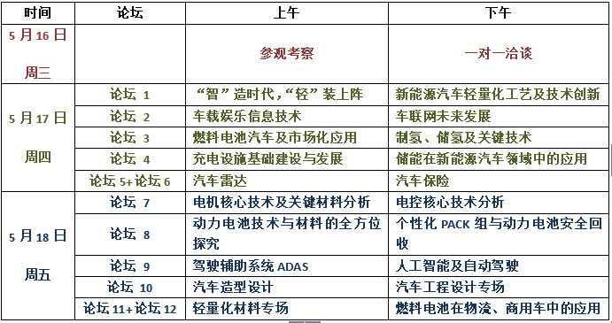 QQ圖片20180309183709