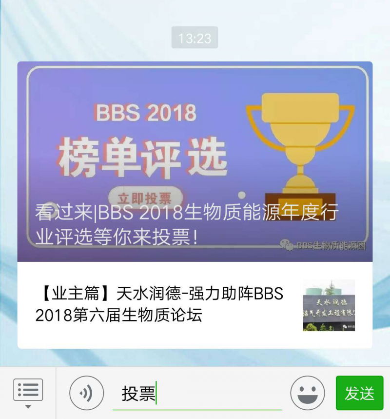 圖片2