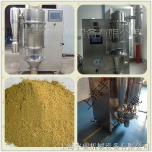 低溫Y-PL100小型噴霧干燥機(jī)