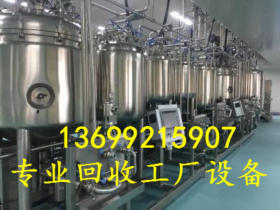天津北京回收水泥廠設備山西回收化工廠機械設備-- 北京回收天車公司