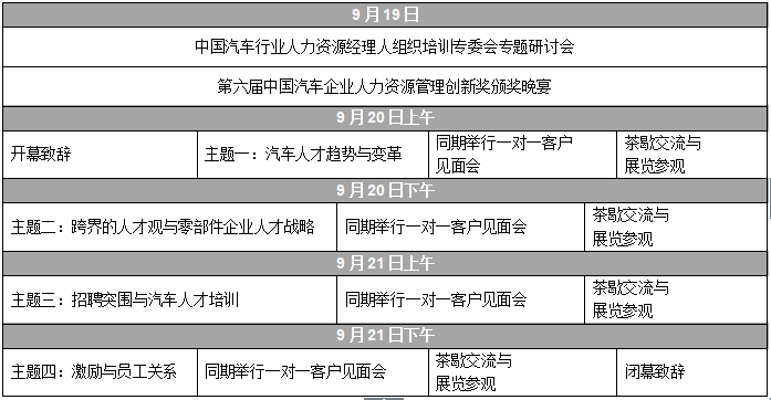 QQ圖片20180530185551