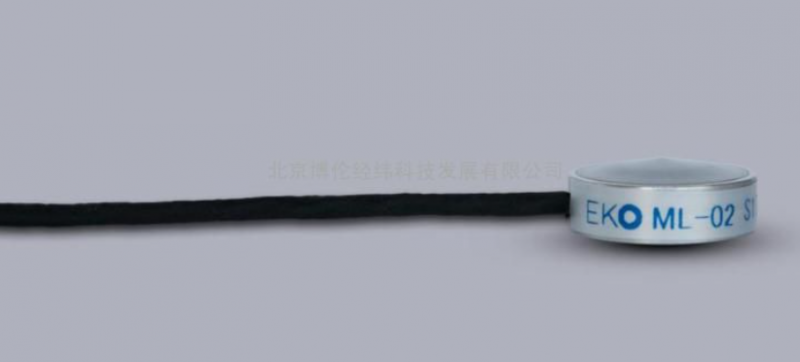日本EKO ML-02 微型輻射傳感器-- 北京博倫經(jīng)緯科技發(fā)展有限公司