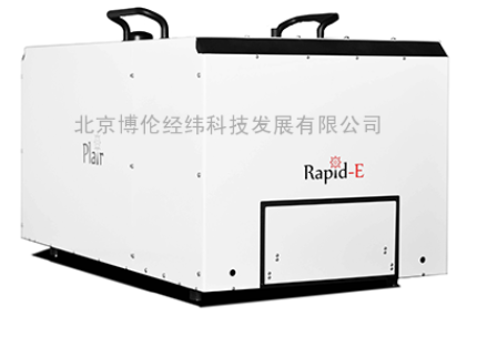 Pollen-Rapid-E 全自動(dòng)花粉監(jiān)測(cè)系統(tǒng)-- 北京博倫經(jīng)緯科技發(fā)展有限公司