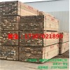 江西正方專業(yè)供應(yīng)修水建筑工地方木木