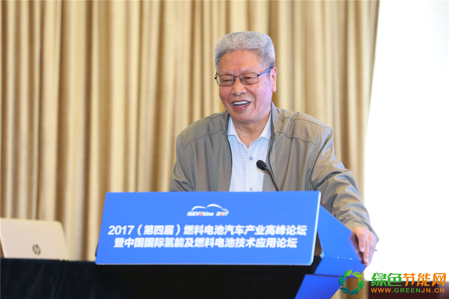 我們不一樣 唯一國家級新能源汽車展覽會