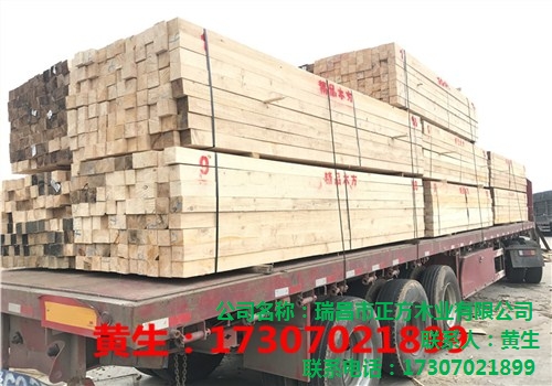 江西正方專業(yè)供應(yīng)石城建筑木方 廠家直銷 毛邊少質(zhì)量好-- 瑞昌市正方木業(yè)有限公司