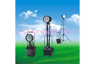 ZL8201 防爆應(yīng)急工作燈 LED移動式防爆工作燈