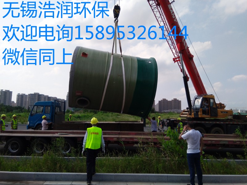 一體化預(yù)制泵站南京供貨-- 無錫浩潤(rùn)環(huán)保