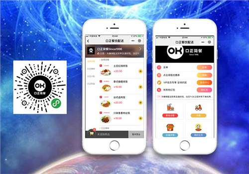 蘭州網(wǎng)絡(luò)營(yíng)銷的媒介的消費(fèi)方式|蘭州網(wǎng)絡(luò)營(yíng)銷發(fā)展前景|蓋亞供-- 甘肅蓋亞網(wǎng)絡(luò)科技有限公司