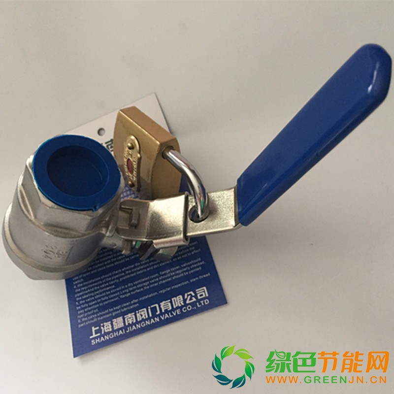 手動(dòng)防盜球閥