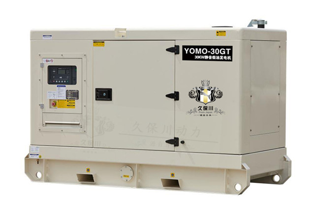 備用電源30kw永磁靜音柴油發(fā)電機-- 上海豹羅實業(yè)有限公司