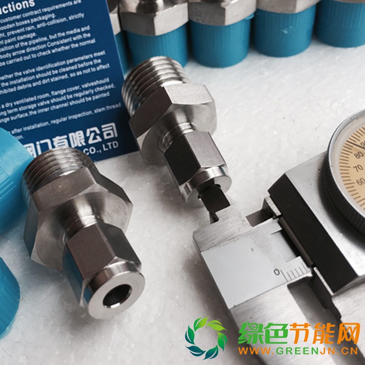 卡套螺紋轉換接頭