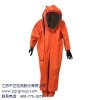 提供蘇州上海防傳染性試劑防護(hù)服CE認(rèn)