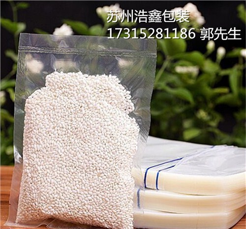 銷售蘇州透明尼龍復(fù)合食品真空袋批發(fā)_浩鑫供-- 蘇州市浩鑫包裝材料有限公司