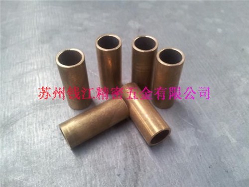供應(yīng)蘇州銅制套管定做價格排名 錢江供-- 蘇州錢江精密五金有限公司
