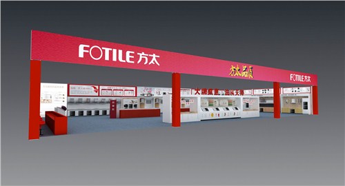福建展覽設計工廠怎么選擇 福建展覽設計工廠如何選擇 藝鴻供-- 廈門市藝鴻會議展覽服務有限公司