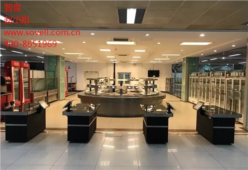 智盤智慧食堂系統,食堂訂餐,餐飲快速結算,讓食堂更智慧,雄偉供-- 杭州雄偉科技開發股份有限公司