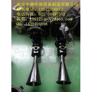廠家直銷QSB自吸式潛水射流曝氣機1.5