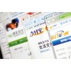 提供杭州市場調(diào)查與研究實(shí)訓(xùn)系統(tǒng)直銷