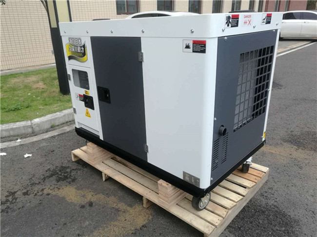 足功率20kw靜音柴油發(fā)電機組-- 上海豹羅實業(yè)有限公司