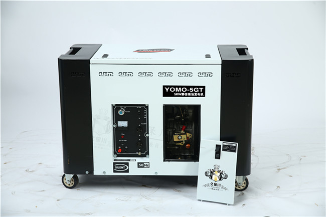 家用5kw靜音柴油發(fā)電機-- 上海豹羅實業(yè)有限公司