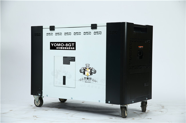 靜音8kw柴油發(fā)電機型號-- 上海豹羅實業(yè)有限公司
