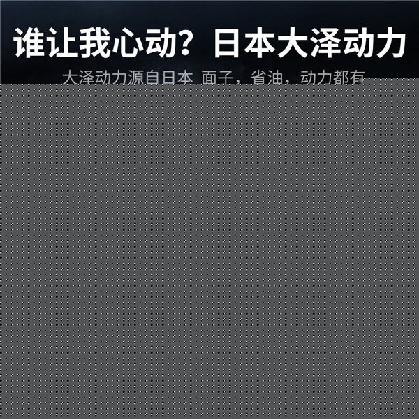 無刷15kw靜音柴油發(fā)電機-- 上海豹羅實業(yè)有限公司