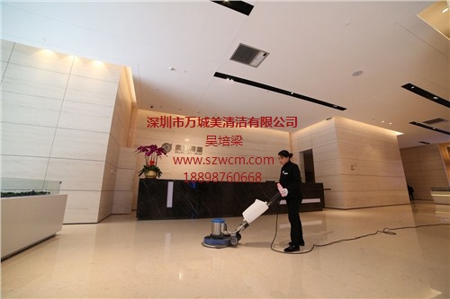 深圳石材養護服務項目 萬城美供-- 深圳市萬城美清潔有限公司