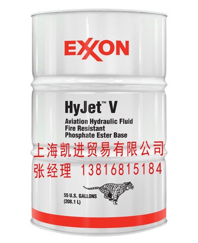供應(yīng)美國(guó)HyJet V航空液壓油價(jià)格凱進(jìn)供-- 上海凱進(jìn)貿(mào)易有限公司