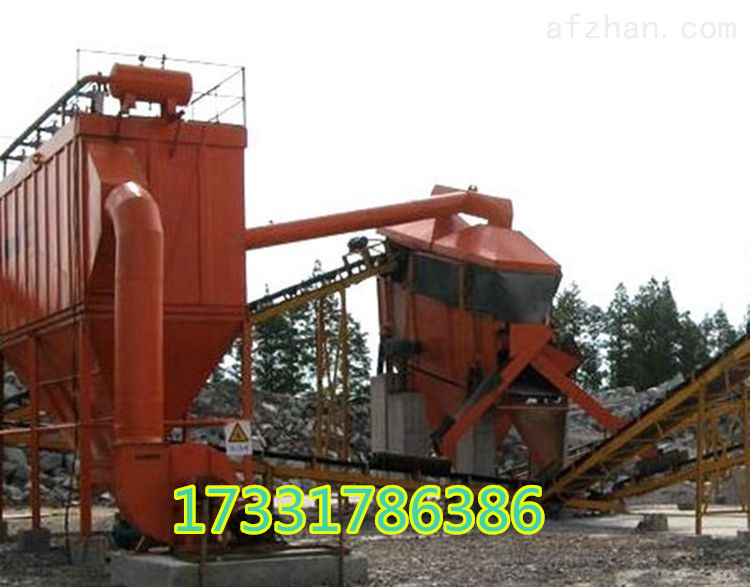 礦山圓錐形破碎機除塵器 生產工作流程-- 河北歐銳環保設備有限公司