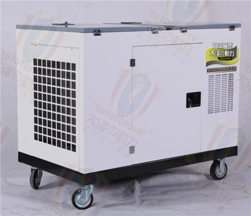 小體積35千瓦靜音柴油發電機廠家-- 上海豹羅實業有限公司