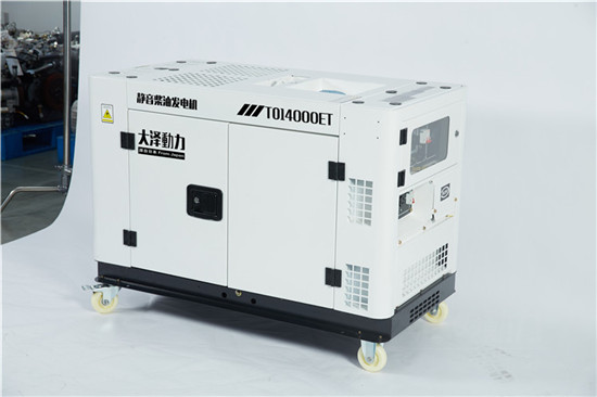大澤小型靜音12千瓦柴油發電機組-- 上海豹羅實業有限公司