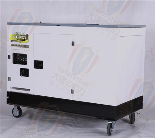 電啟動靜音20kw柴油發電機組廠家-- 上海豹羅實業有限公司