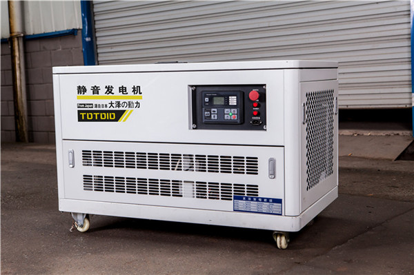 便攜式10千瓦靜音汽油發電機組TOTO10-- 上海豹羅實業有限公司