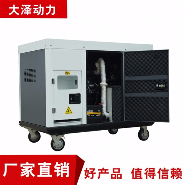 四缸靜音20kw無刷柴油發電機永磁款-- 上海豹羅實業有限公司