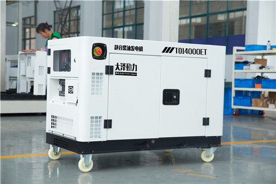 12千瓦柴油發電機廠家直銷-- 上海豹羅實業有限公司