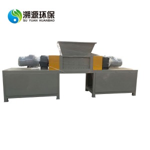 廠家直銷雙軸四軸剪切式破碎機