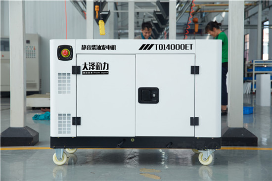貨車用靜音15千瓦無刷柴油發電機組-- 上海豹羅實業有限公司