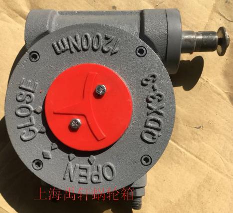 QDX3圓錐軸承蝸輪箱-DN200手動蝶閥驅動裝置-- 上海禹軒泵閥有限公司