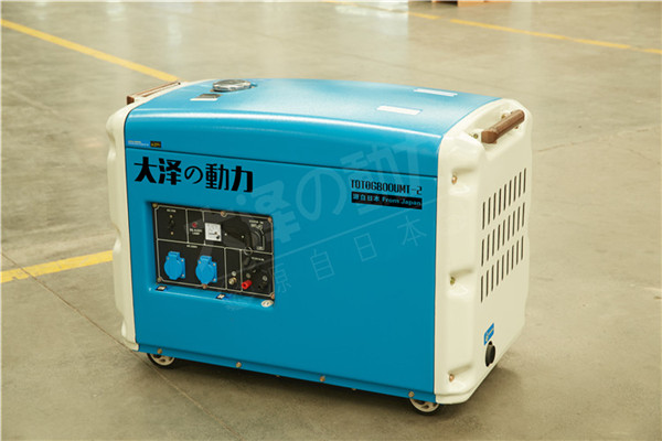 便攜式靜音8kw無刷柴油發(fā)電機(jī)廠家直銷-- 上海豹羅實業(yè)有限公司