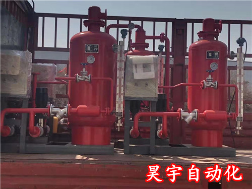 鍋爐冷凝水回收裝置能提高鍋爐實際熱效率-- 泰安騰陽自動化設備有限公司