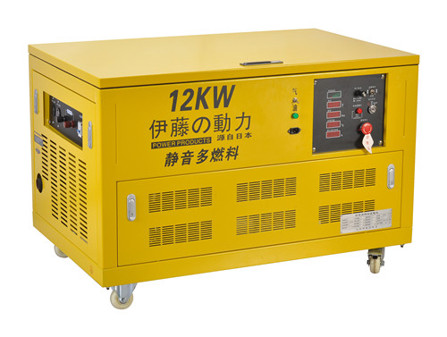 YT12RGF便攜式汽油發電機-- 上海伊謄有限責任公司
