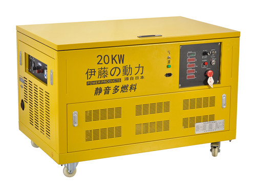 YT20RGF便攜式汽油發電機-- 上海伊謄有限責任公司
