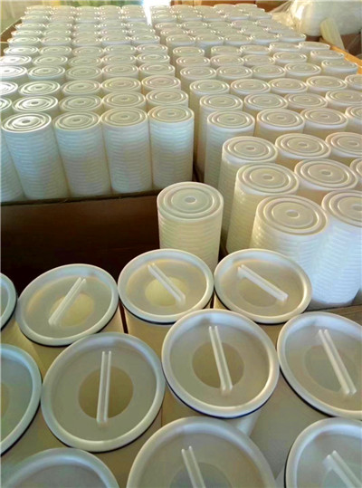 供應RTM41HF050E大流量水濾芯保安過濾器濾芯-- 河南嘉碩環(huán)保科技有限公司