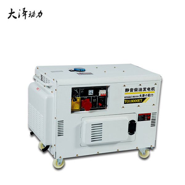 大澤15KW柴油發(fā)電機價格-- 上海豹羅實業(yè)有限公司