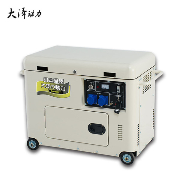 8kw小型靜音柴油發(fā)電機型號-- 上海豹羅實業(yè)有限公司