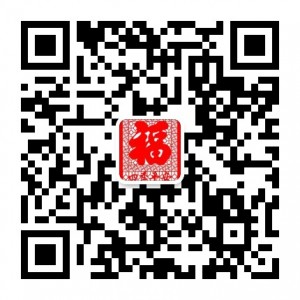 2020廣州光伏展太陽能展會(huì)