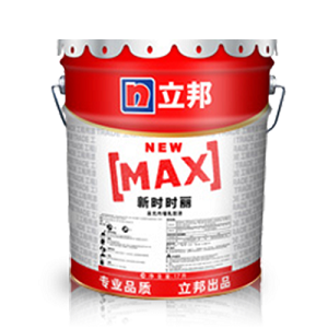 立邦防霉內墻涂料立邦涂料成都有限公司銷售-- 立邦涂料（四川）有限公司