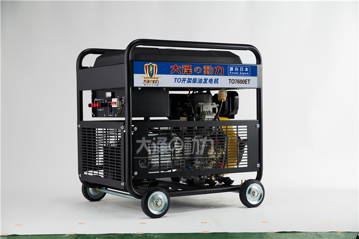三相小型6kw柴油發電機體積-- 上海豹羅實業有限公司